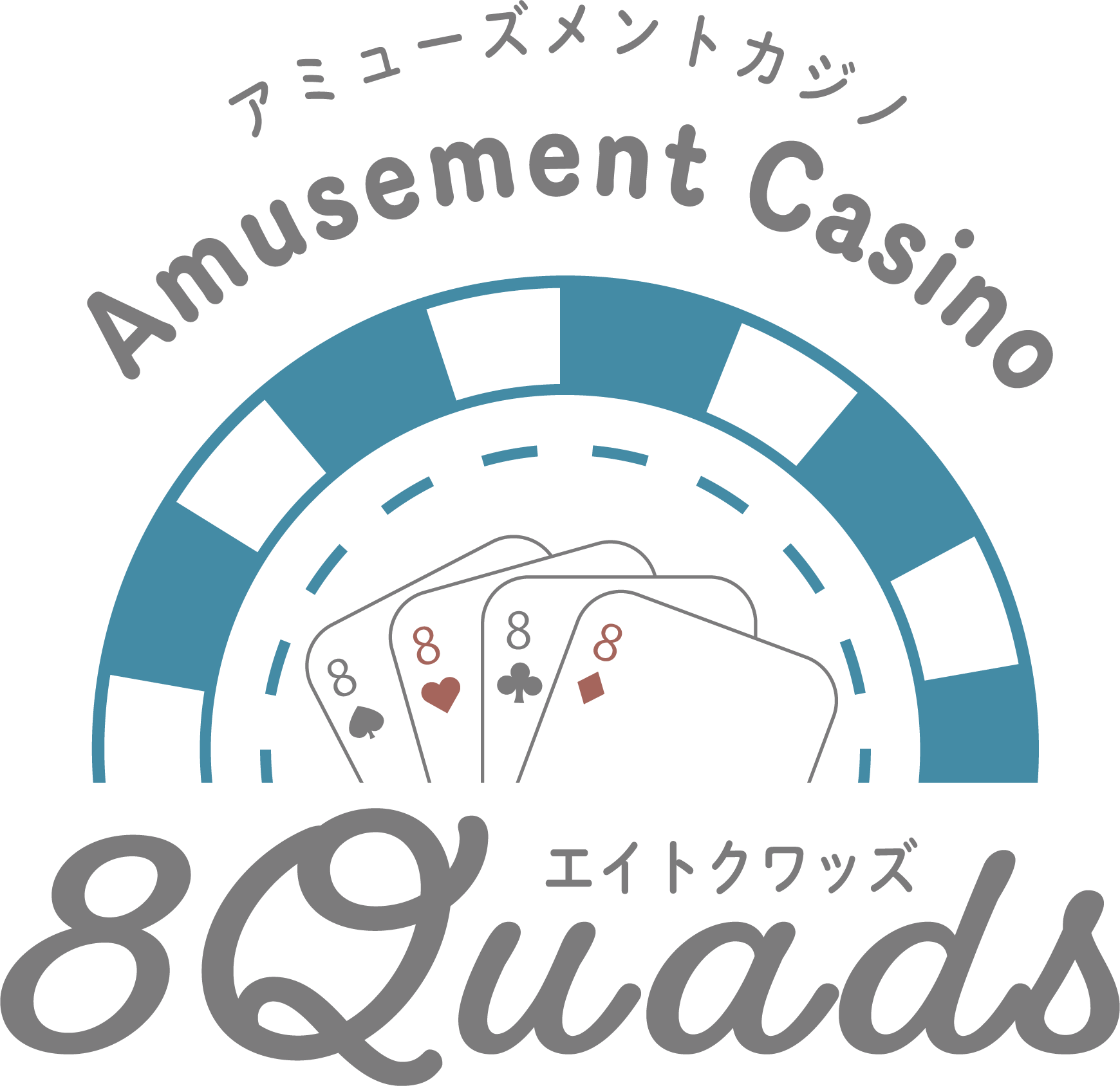 8quads 【八戸店】 | 【初心者歓迎】8quads｜ポーカー体験型BAR